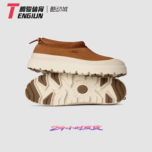 UGG 雪地 包头套脚 低帮 生活休闲鞋 男女同款 栗色 1144096-CWTC