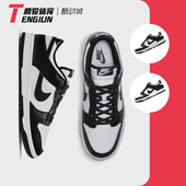 耐克 男女低帮复古运动板鞋 Dunk Nike Low 黑白熊猫 DD1391 100