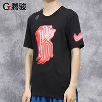 Tengjun Sports Nike Kyrie Owen Bóng rổ nam Áo thun khô nhanh tay ngắn BV8321-010 - Áo phông thể thao áo tank top gym