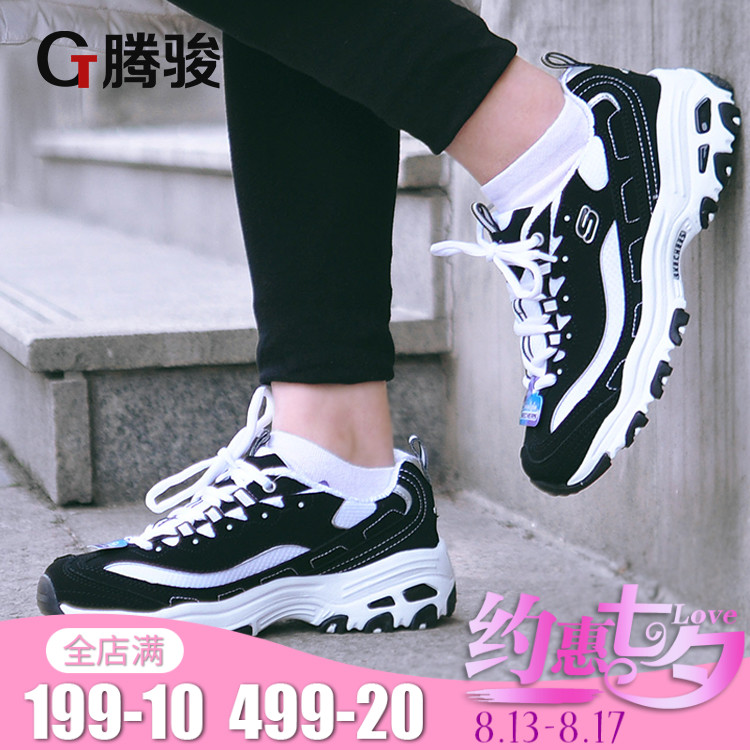 斯凯奇钻石黑白熊猫鞋二代2018新款dlt-a运动女鞋正品11914dlites