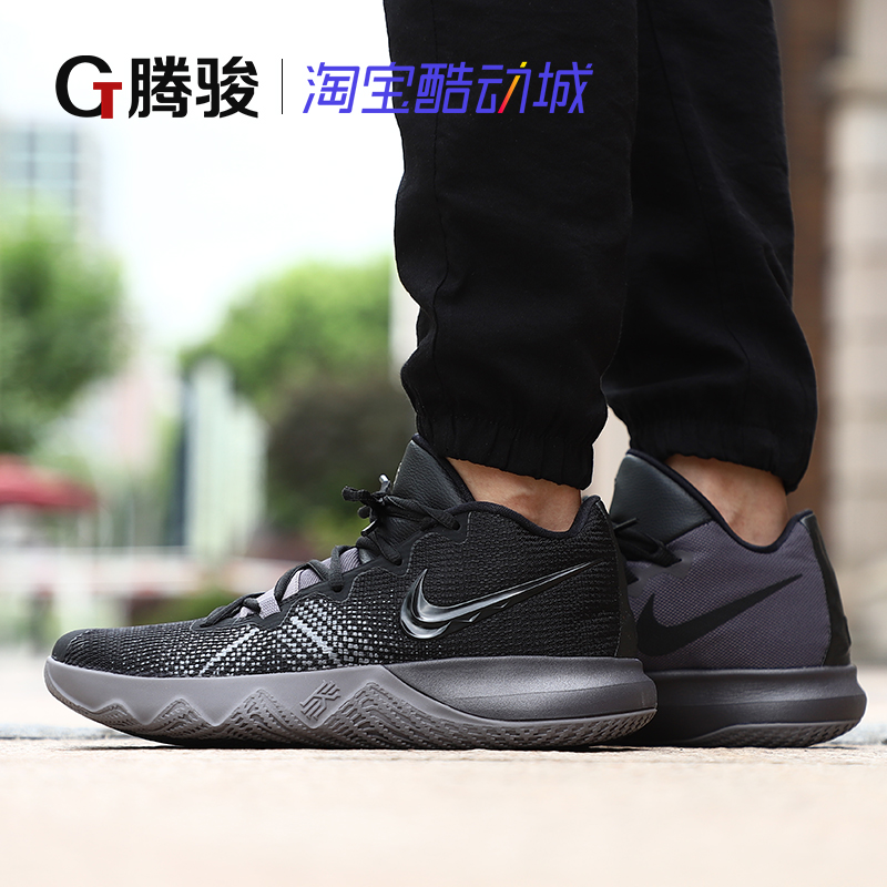 ÌÚ¿¥Nike Kyrie 4 Flytrap EPÅ·ÎÄ4´ú¼ò°æÄÐʵսÔ˶¯ÀºÇòЬAJ1935