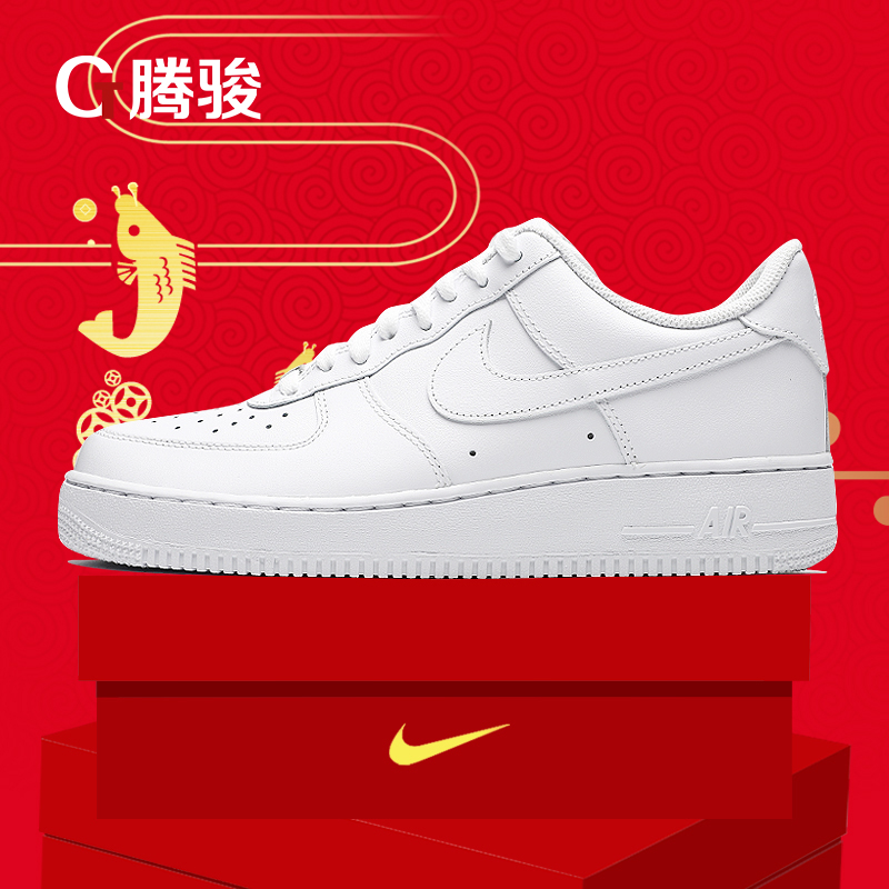 ÄÍ¿ËAir Force1 af1¿Õ¾üÒ»ºÅÄÐЬ2018Ïļ¾ÐÝÏÐŮЬ¾µä¿î¸ß°ï°åЬ