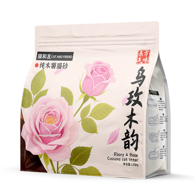 大袋装40斤木薯猫砂小米砂秒结团奶香除臭豆腐膨润土猫砂木薯貓砂