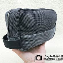 男士 便携出差收纳 手提手拿包洗漱包化妆包 包邮 Clinique倩碧专柜