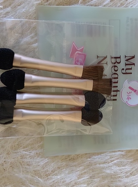 韩国正品ETUDE遮瑕刷眼线刷眉刷四件套