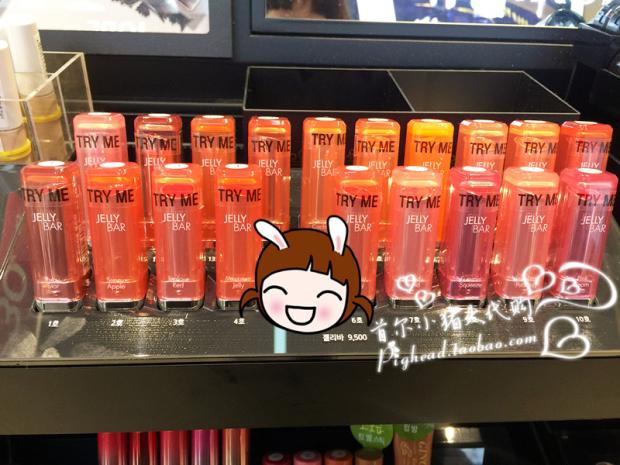 包邮 ARITAUM爱茉莉Jelly Bar果冻唇膏口红 平价版的MAC Huggable