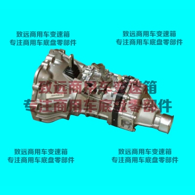 福田奥铃蒙派克风景图雅诺