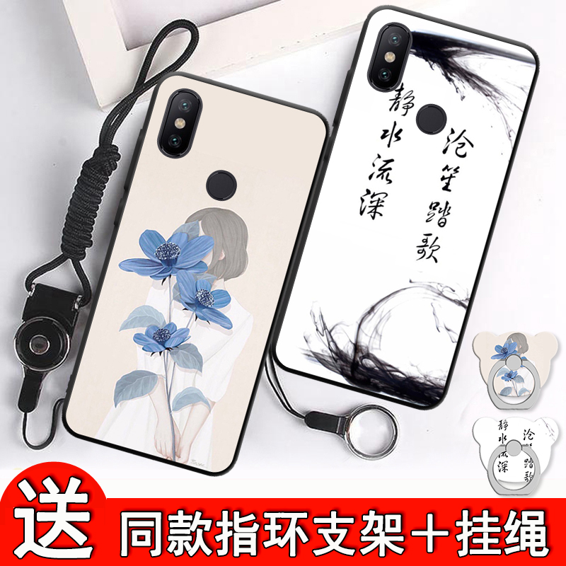 小米8手机壳6.21寸全网通版mi8保护壳es全包xiaomi8卡通壳ml8网红SE个性小蜜8防摔8创意软壳mi8带指环扣挂绳