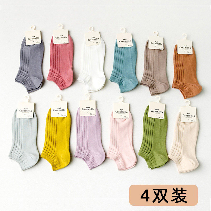 船袜女纯棉不掉跟防滑夏季袜子浅口薄款隐形短袜韩国夏天全棉纯色