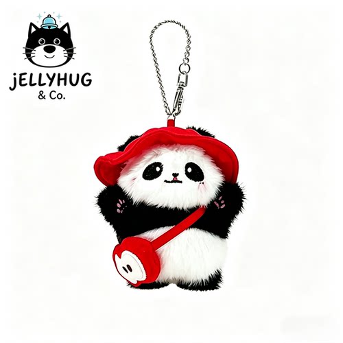 英国jellyhug小熊猫背包毛绒公仔包包挂件可爱情侣挂饰钥匙扣礼物