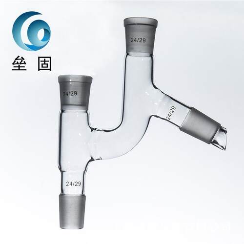 分馏头75度19/玻璃标准