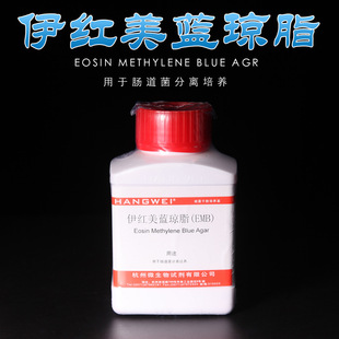 伊红美蓝琼脂(EMB）-M0003 杭州微生物 250g 用于肠道菌分离培养