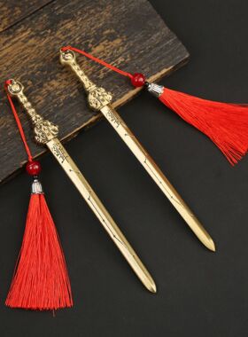黄铜天师七星剑新中式复