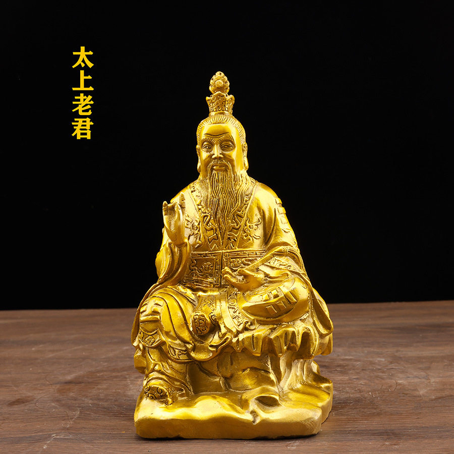 纯铜太上老君骑牛老子骑牛摆件三清老君道德天尊客厅家居工艺品
