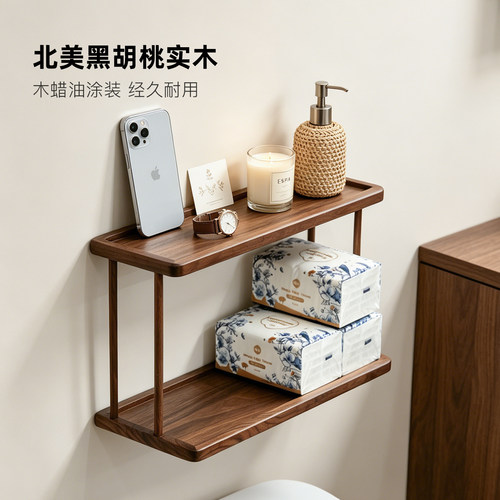 马桶上方免打孔壁挂置物架