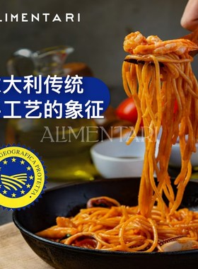 Alimentari意大利AFELTRA艾菲拉IGP认证意大利面条通心粉意面通管