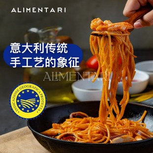 Alimentari意大利AFELTRA艾菲拉IGP认证意大利面条通心粉意面通管