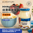 Alimentari cream英国面包动物凝脂稀奶油辅食淡奶油奶酪司康