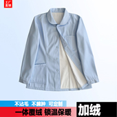 男女医生护工牙科口腔工作服裤 加绒加厚护士服圆领分体套装 短款 子