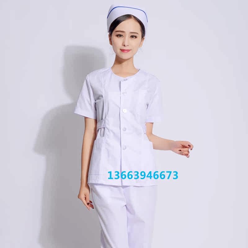 Tenue infirmière - Ref 1863619 Image 4