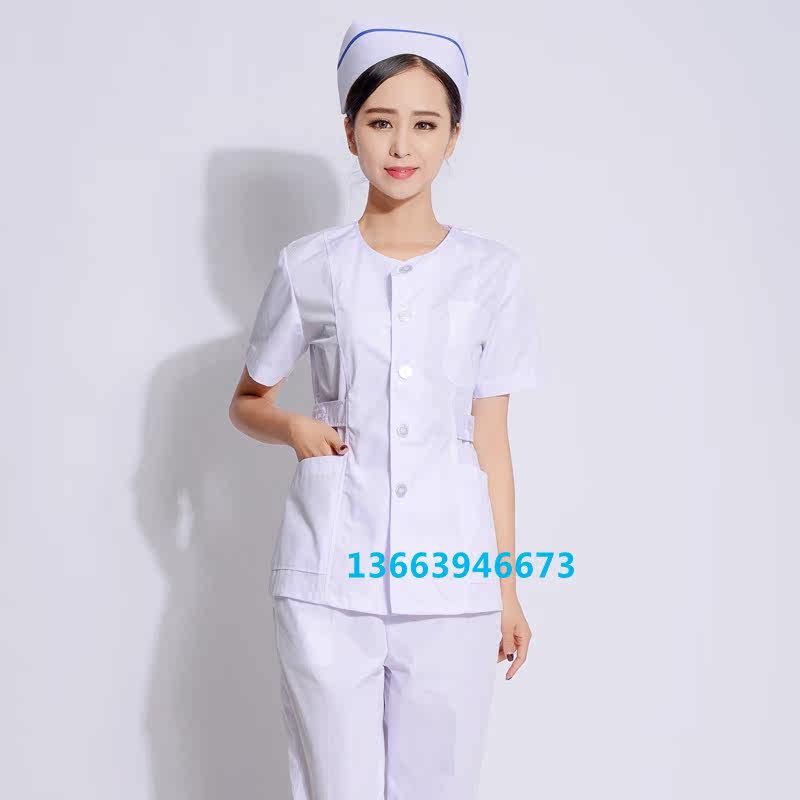 Tenue infirmière - Ref 1863619 Image 5