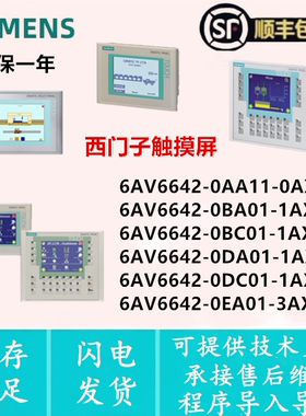 6AV6 642-0AA11/0BA01/0BC01/0DA01/0DC01-1AX1/0AX1/642-0EA01