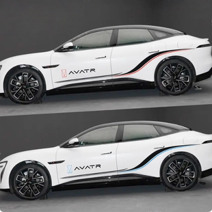 适用于阿维塔06车贴拉花 阿维塔12个性改装车身装饰腰线彩条贴纸