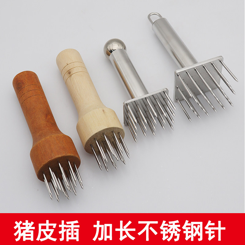 松肉针不锈钢猪皮插松肉器嫩肉器松肉锤牛排针扎肉针牛排断筋针,厨房/烹饪用具,敲肉锤,淘宝优惠券,粉丝福利购,淘宝优惠卷