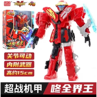 灵动创想暴太郞战队咚兄弟超战机甲咚全界王咚鬼退神人偶手办