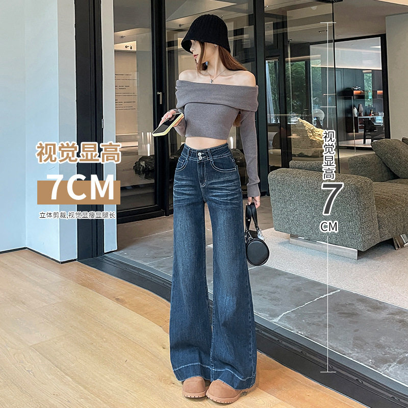 美式潮流复古阔腿高腰牛仔裤女生秋季新款宽松直筒显瘦设计感长裤
