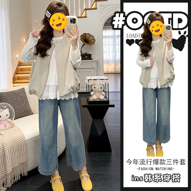 2026年欧美宽松杏色马甲白色长袖上衣牛仔裤盐系简约百搭三件套潮