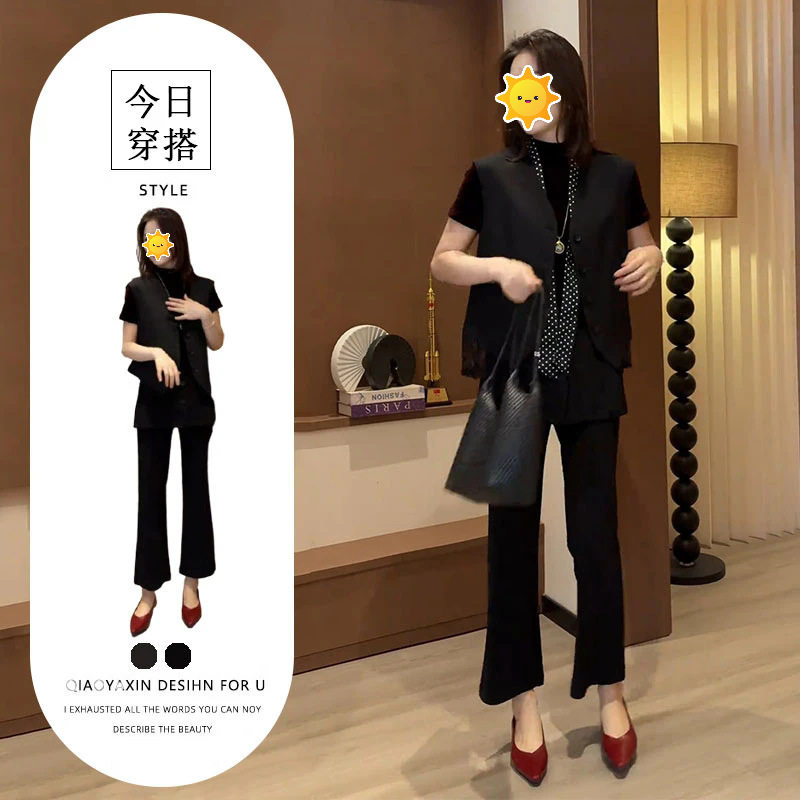 秋季新款一整套时尚通勤黑色马甲打底高腰黑色微喇九分裤三件套装