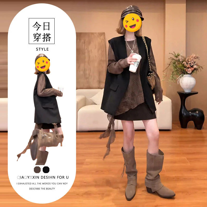早秋时尚新穿搭一整套新款老钱风马甲叠加打底衫百搭短裙三件套装