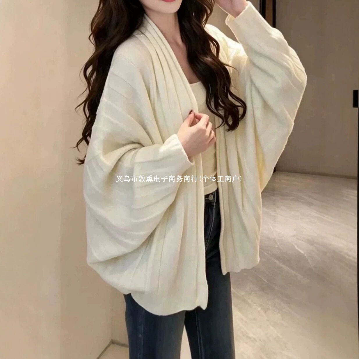 韩系慵懒风松弛感针织开衫女早秋冬中长款软糯宽松蝙蝠袖披肩外套