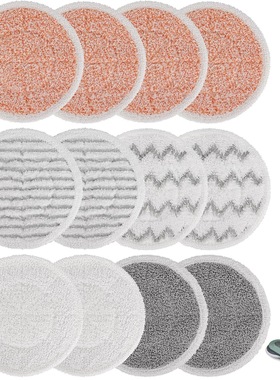 适配shark蒸汽拖把布抹布S7000 S7201 S8001拖布垫子配件