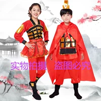 Восемь -летняя старая старая магазин шесть цветов древних детских солдат костюмы, мужчины и женщины, оперная оперная опер