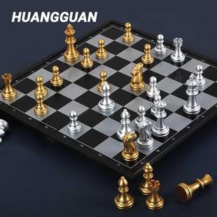 儿童入门初学者 象棋围棋中国棋盘套装 高档磁力国际磁性折叠便携式