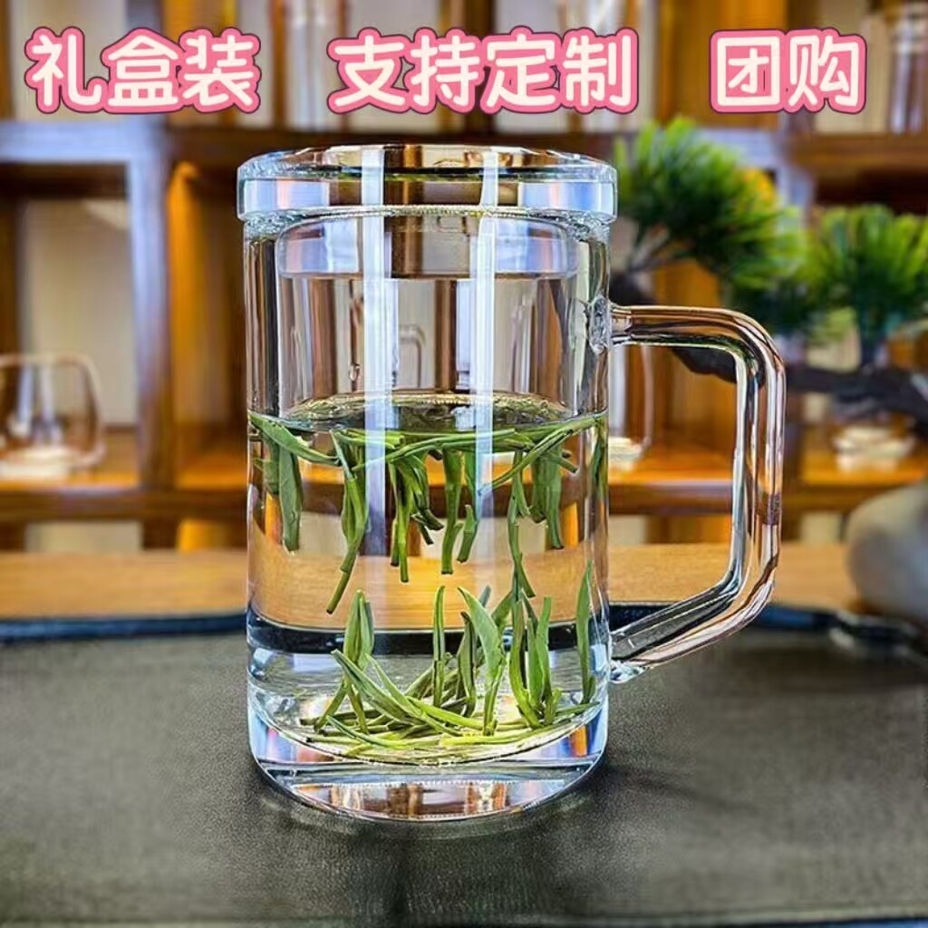东海一号水晶玻璃杯大容量透明带把手泡茶杯办公室家用抗菌水杯