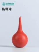 Bóng men kính cụ gốm In ấn Công cụ men công cụ sơn Taoba - Công cụ tạo mô hình / vật tư tiêu hao