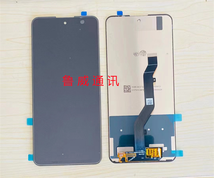 适用于中兴s30se 8030n手机屏幕总成显示液晶屏触摸屏内外一体屏