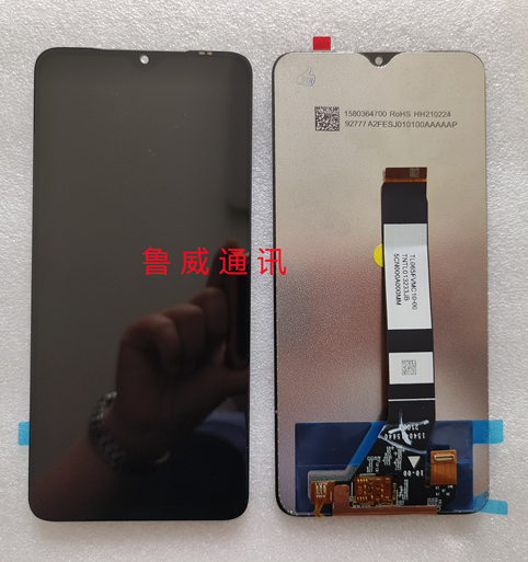 适用于Redmi红米note9 4G屏幕总成 Poco M3液晶显示屏内外屏