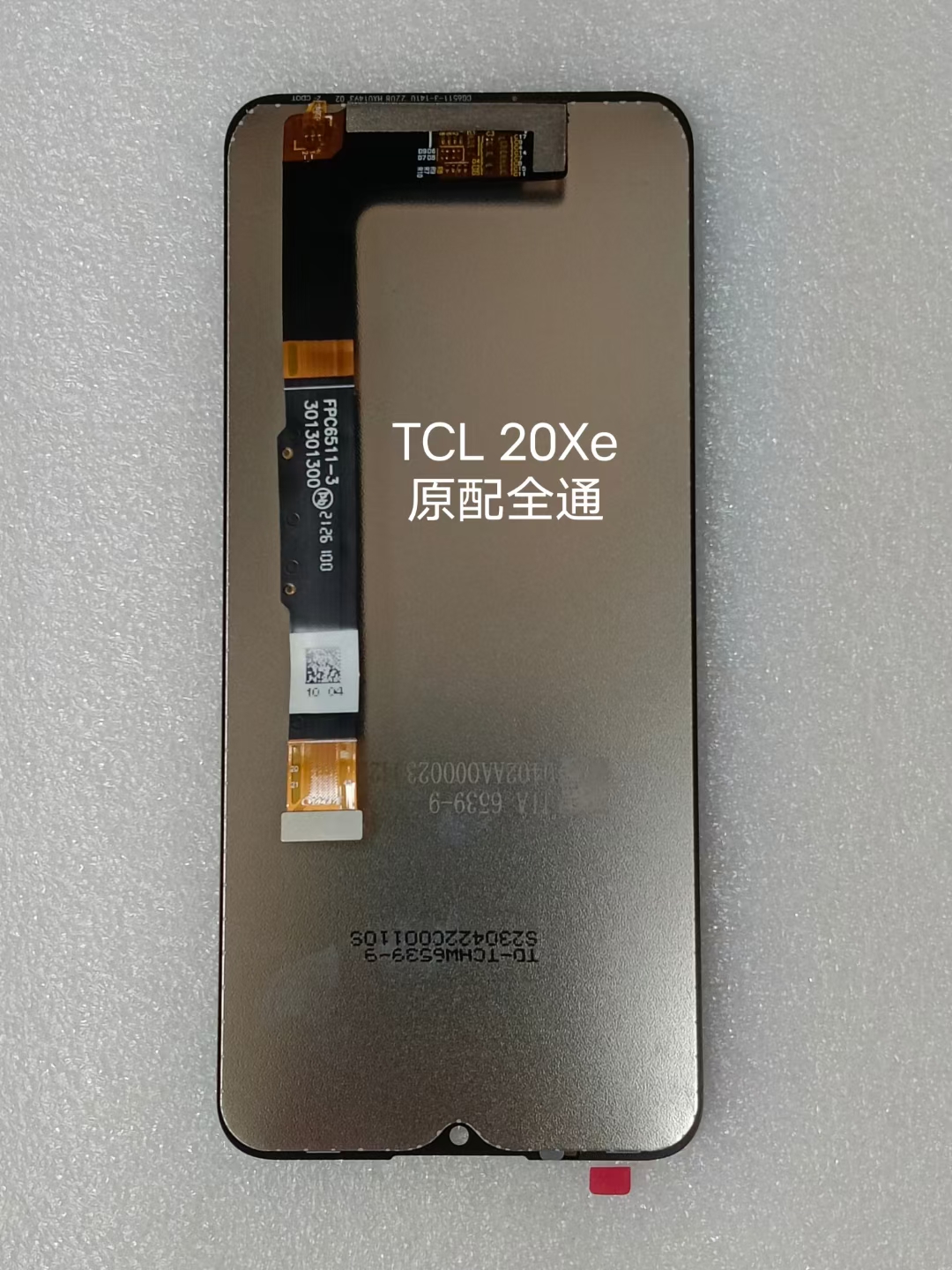 TCL 20XE显示屏305 306液晶屏屏幕一体总成