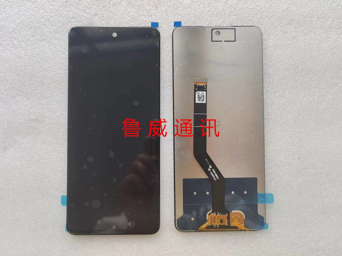 原装优米 UMIDIGI A11 PRO Max 总成 LCD 显示一体屏幕液屏触摸屏