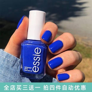 美国essie指甲油电镀蓝新品 please 蓝色克莱因蓝819宝石蓝butler