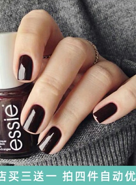 美国ESSIE指甲油黑血浆249黑巧酱红WICKED黑樱桃暗黑红持久免照灯
