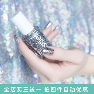 正品ESSIE指甲油带亮片3004银色小亮片Set in Stones透明色闪粉细