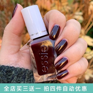 美国正品 clicks葡萄酒紫红免烤 ESSIE微光疗指甲油371暗紫红model