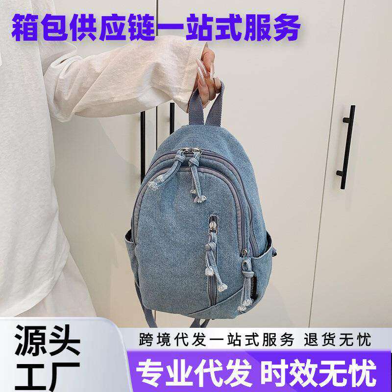 韩简约胸包女日系大学生休闲斜挎双肩背包