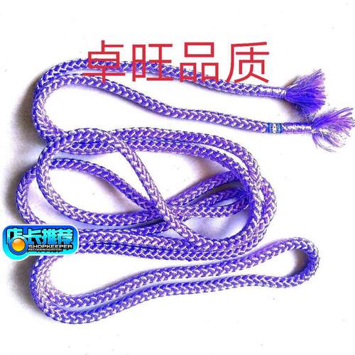 卓旺体操健身绳尼龙有光丝材质