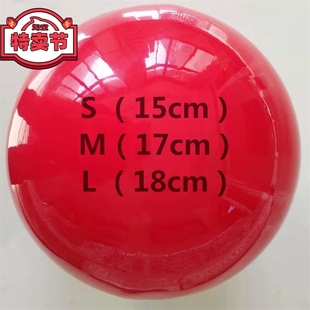 非标低弹荧光体操舞蹈健身训练用球微瑕疵收货不退换拍前请确认好